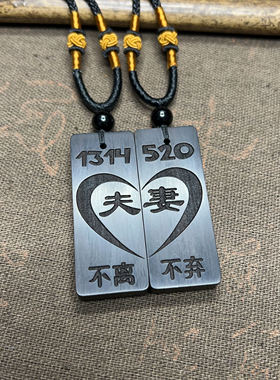 手工雕刻水深无量镶银丝紫光挂件