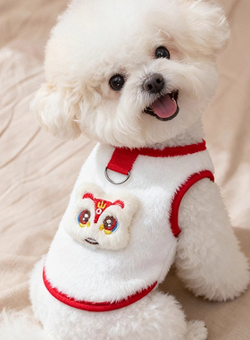 小狗狗衣服可牵引冬季比熊泰迪冬天保暖背心加绒宠物猫咪两脚衣