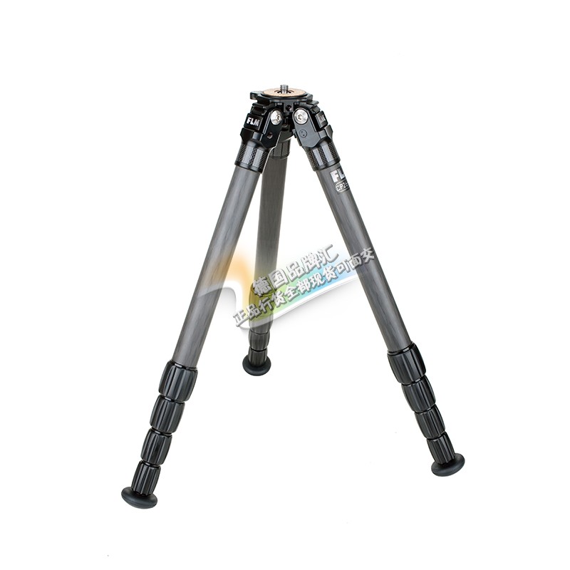 实体FLM德国孚勒姆紧凑型碳纤维三脚架套装CP26-S5II 5节超轻便携