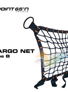 POINT65 配件 BOBLBEE 网兜20L 25L通用 收纳外挂网 CARGO NET