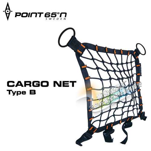 POINT65 配件 BOBLBEE 网兜20L 25L通用 收纳外挂网 CARGO NET