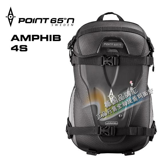 POINT65全防水EVA两栖4S超轻滑板雪板包BOBLBEE水上运动救生包