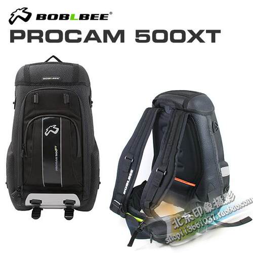 BOBLBEE宝宝贝 摄影包 双肩普鲁卡 500XT 专业相机包 可放三脚架