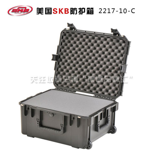 安全耐腐蚀抗震拉杆旅行防护箱