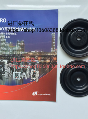 英格索兰ARO隔膜泵膜片 半寸泵丁青膜片93465-G 原厂正品93582-2