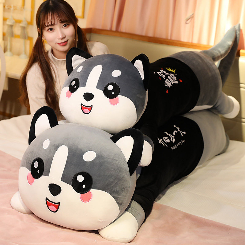 哈士奇毛绒玩具抱枕公仔儿童布娃娃玩偶狗狗女孩床上睡觉生日礼物,玩具/童车/益智/积木/模型,毛绒/玩偶/公仔/布艺类玩具,淘宝优惠券,粉丝福利购,淘宝优惠卷