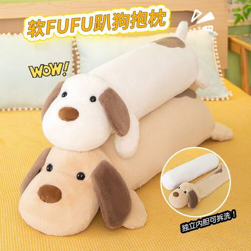 超大号睡觉二哈床上抱枕毛绒玩具