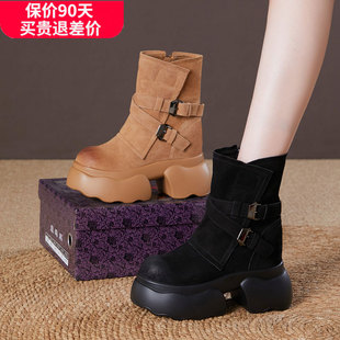 震地王12cm内增高马丁靴女2025秋季磨砂工装机车短靴子厚底大黄靴