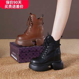 震地王12cm内增高马丁靴女2025秋季 厚底单靴小个子切尔西短靴 新款