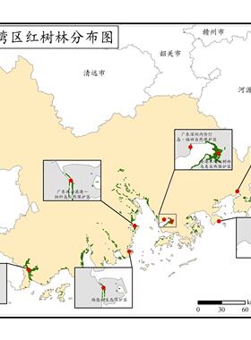 GIS代做ArcGIS代做gis空间分析地图制作专题图代做数据处理矢量化