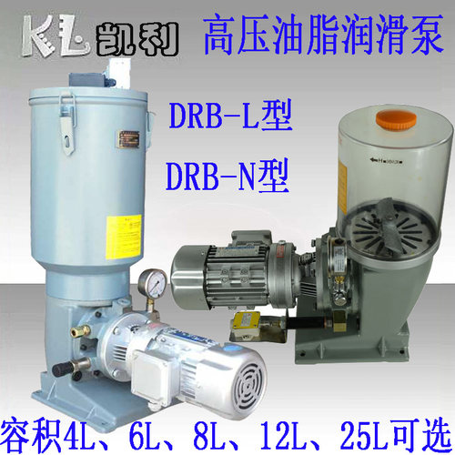 润滑泵凯利电动高压滤油器润滑泵