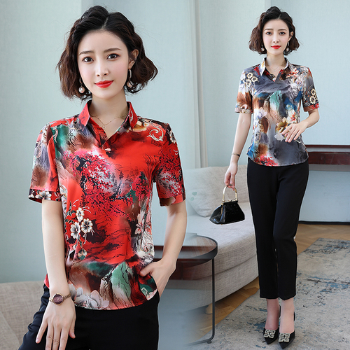 伊群缘华服饰 YQYHFS1838