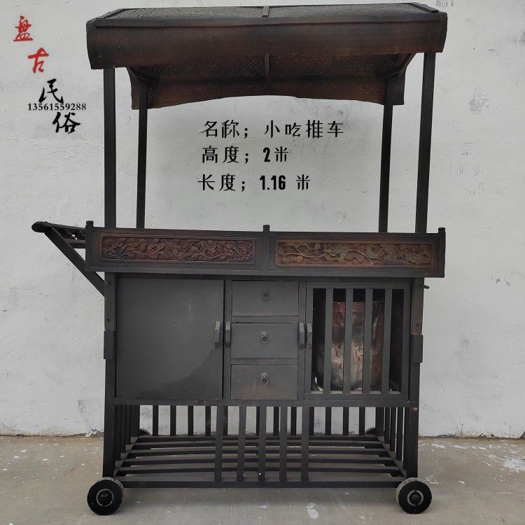 货郎推车豆腐脑挑子拔鞋工具