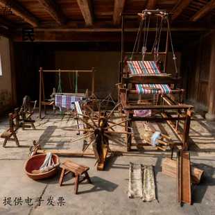 怀旧老式织布机手摇纺车竹箅子刷子纺线轴缯缠线工具民俗老物件