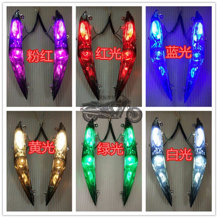 助力车摩托车配件改装件GY6鬼一CNSY鬼火一代LED前转向灯灯泡总成