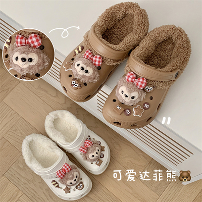可拆洗棉拖鞋厚底加绒秋冬可爱EVA外穿包头防滑保暖两用洞洞鞋女