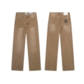 Yc#657 Washed Brown