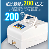 增氧机锂电双核气泵鱼池水族馆养鱼充电款 增氧卖鱼气泵交直流两用