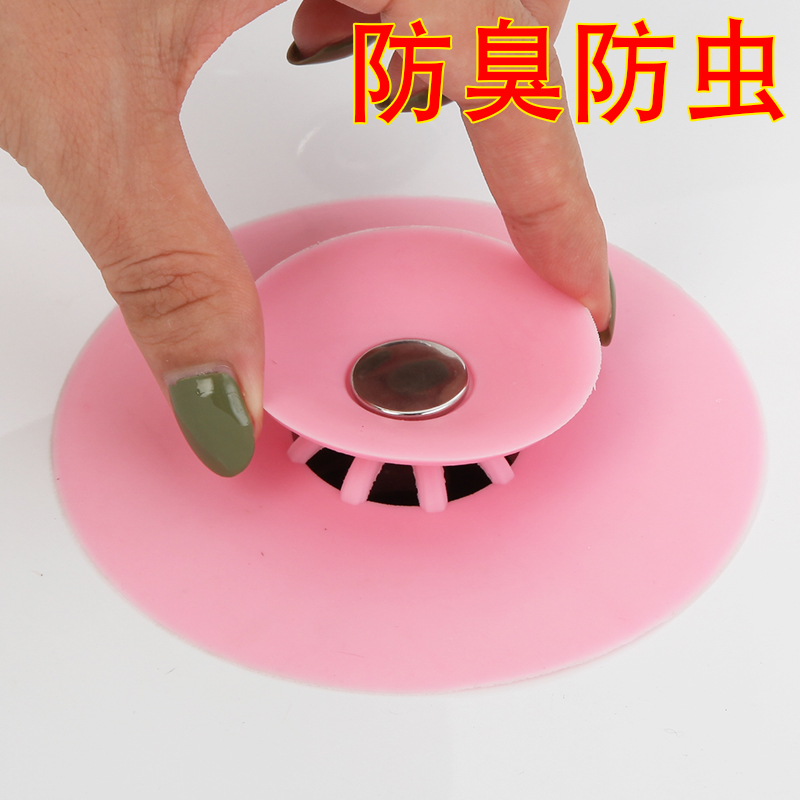 洗手盆水池塞子漏塞水槽下水道防臭按压式飞碟地漏盖洗脸盆漏水塞在类目 家庭/个人清洁工具, 卫浴用具/卫浴配件, 水塞中 - 来自Buy2taobao.com提供专业的淘宝代购服务