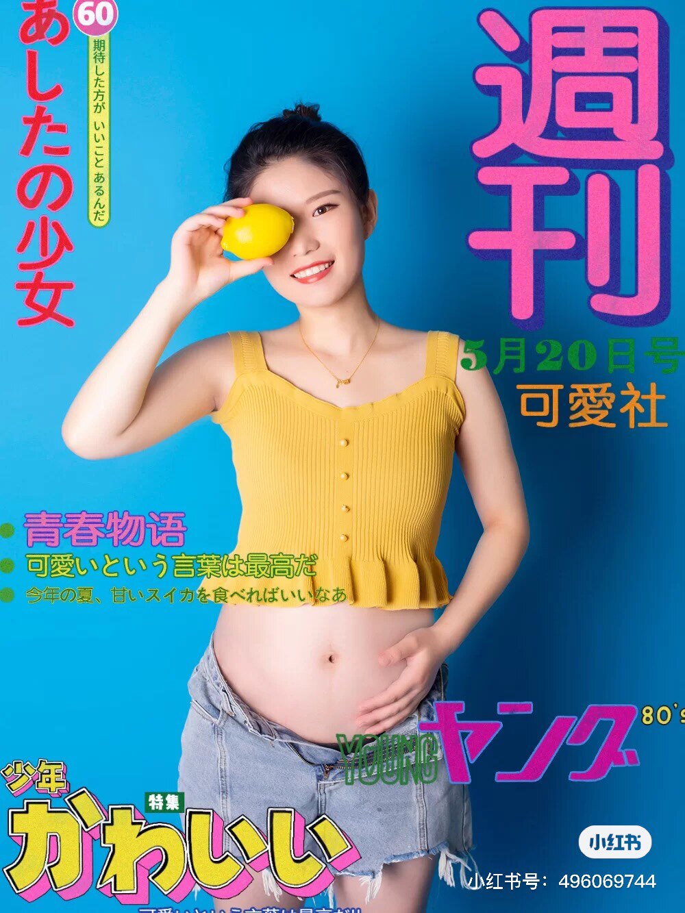 새로운 스타일의 출산 사진 스튜디오 의류 큰 배 임신 사진 사진 의류 작고 신선한 엄마 사진 사진 의류