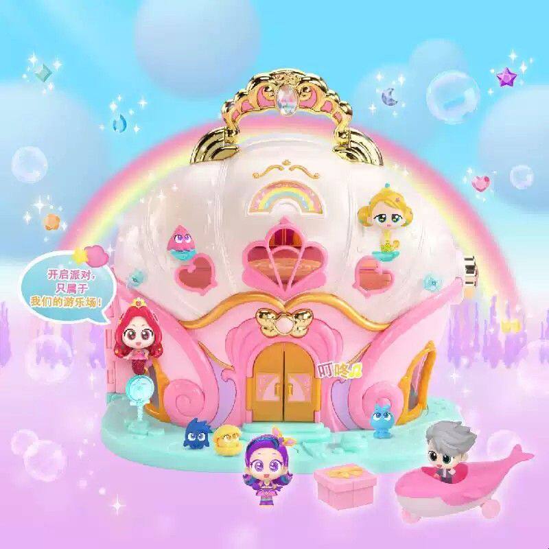 我的同学是美人鱼2紫星秘密基地魔盒女孩魔法棒娃娃女孩吊坠星宝