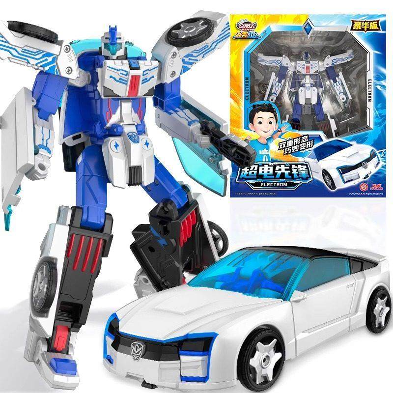 正版咖宝车神之晶兽战队超电先锋套装儿童男变形合体机器人玩具,模玩/动漫/周边/娃圈三坑/桌游,机器人/机甲成品/变形系列,淘宝优惠券,粉丝福利购,淘宝优惠卷