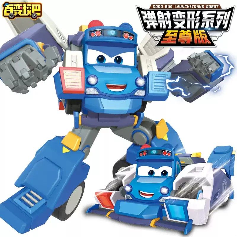 百变校巴火星大冒险警长歌德至尊版弹射变形机器人玩具金刚男孩