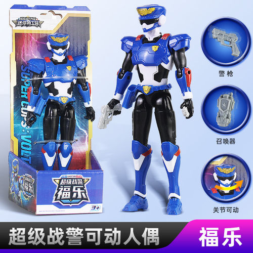 正版迷你特工队7超级战警力量战队福乐巡逻套装激射武器儿童玩具