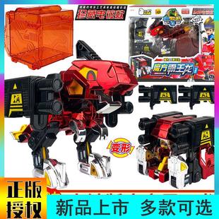 心奇暴龙战车x龙装战甲变形爆机器人儿童男孩玩具6新奇魔方霸王龙