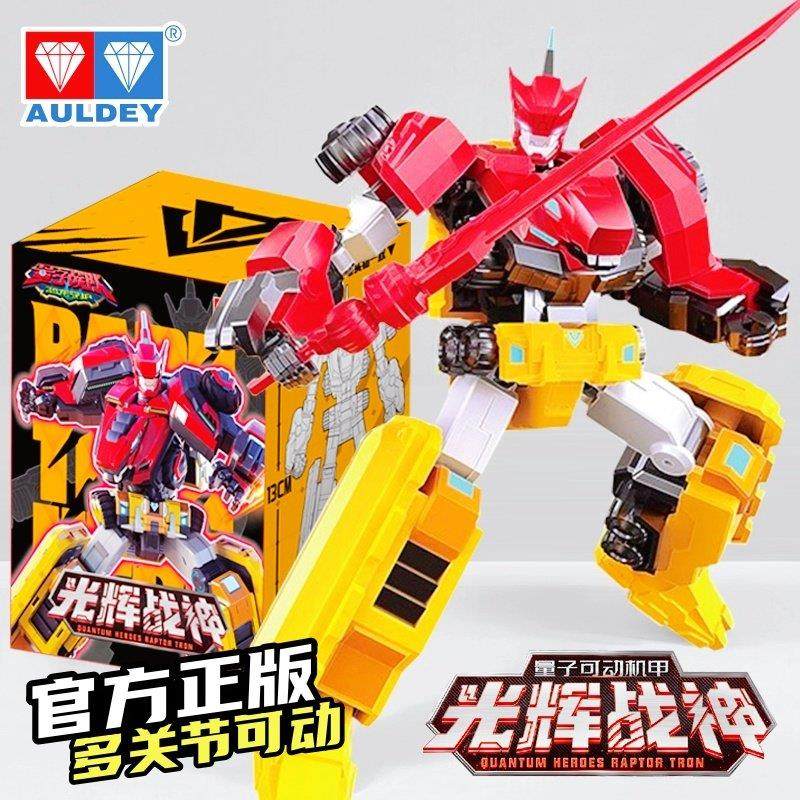 奥迪双钻量子战队玩具恐龙守护人偶手办迅龙闪电甲龙合体变形男孩,模玩/动漫/周边/娃圈三坑/桌游,机器人/机甲成品/变形系列,淘宝优惠券,粉丝福利购,淘宝优惠卷