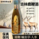 吉林双阳鹿鞭酒鹿茸血梅花鹿滋补养生酒男 正宗正品 男士 鹿鞭酒