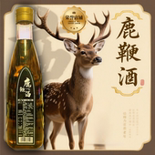 鹿场专供 正宗正品 吉林双阳鹿鞭酒高配版 养生酒男士 保真保纯