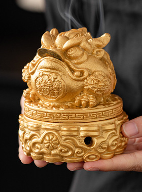 国潮青砂石金蟾盘香炉摆件香薰炉瑞兽茶宠客厅鱼缸造景桌面装饰品