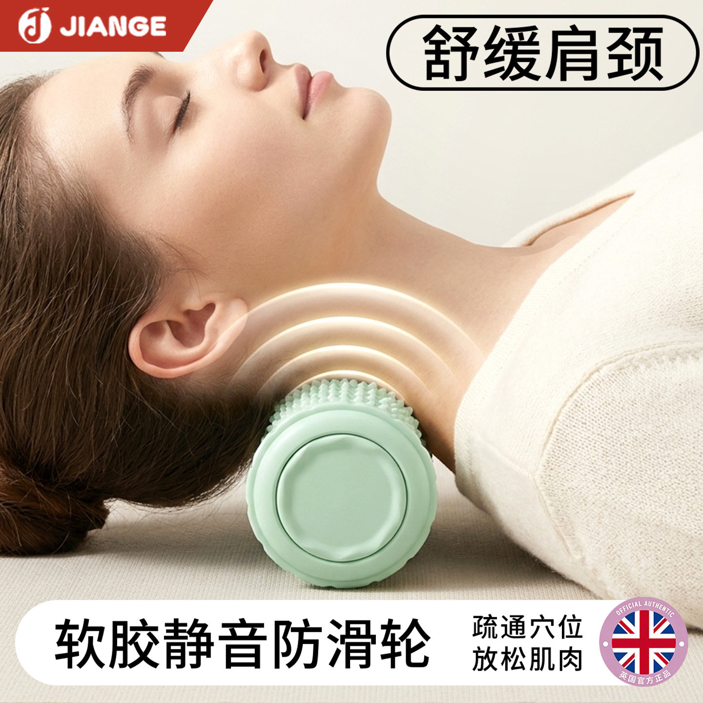 花生球筋膜球肩颈足底弓按摩球颈膜双球放松肌肉专业瑜伽背部康复