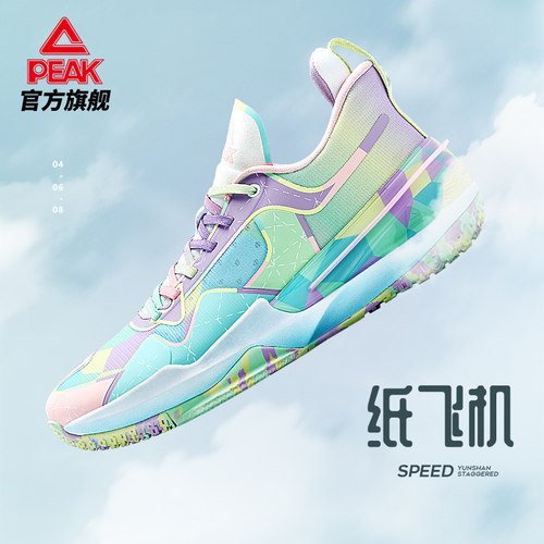 匹克态极秋冬新款耐磨白色篮球鞋