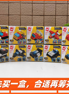启蒙玩具2107烈火特警队