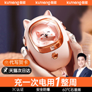 自发热暖宝宝女生礼物生日学生防爆热水袋usb随身携带冬季 3C认证 二合一手握式 暖手宝充电款 取暖神器 2025新款