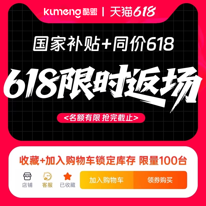 ҲȱʽССusbҶͯյȹҲӻ2025¿ѧ칫併57.89Ԫ