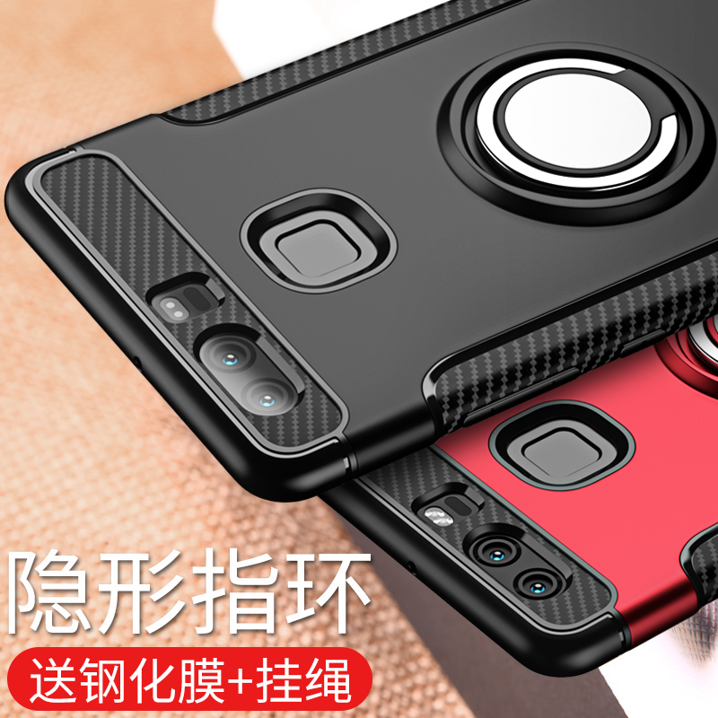 »ªÎªp9ÊÖ»ú¿Çp9plus±£»¤Ì×p20¹è½º·Àˤp20pro¸öÐÔ´´Òâp10Íâ¿ÇÄÐp10plusÈ«°üÈí¿ÇÍøºì³±p³¬±¡Ä¥É°³±ÅÆÖ¸»·Å®¿î