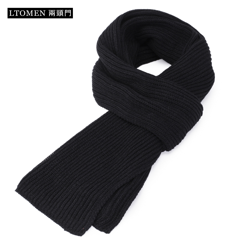 冬季男士保暖针织毛线围脖围巾