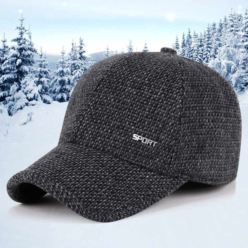 男士休闲防寒保暖护耳帽子