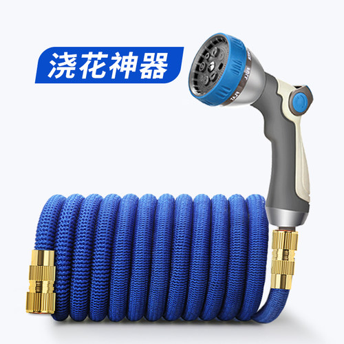 浇花水枪神器家用浇水花洒园艺