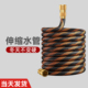 伸缩水管家用高压接自来水浇水浇花洗车冲洗防爆防冻可携式 魔术软