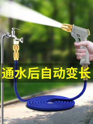 洗车水枪抢高压家用汽车神器伸缩水管软管增压喷头冲洗自来水水泵