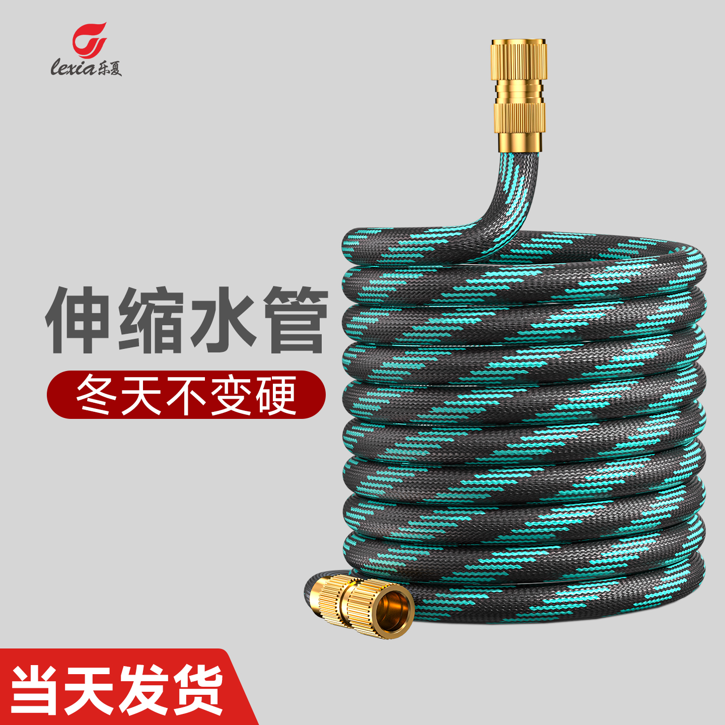 可接各种水龙头【3倍伸缩】