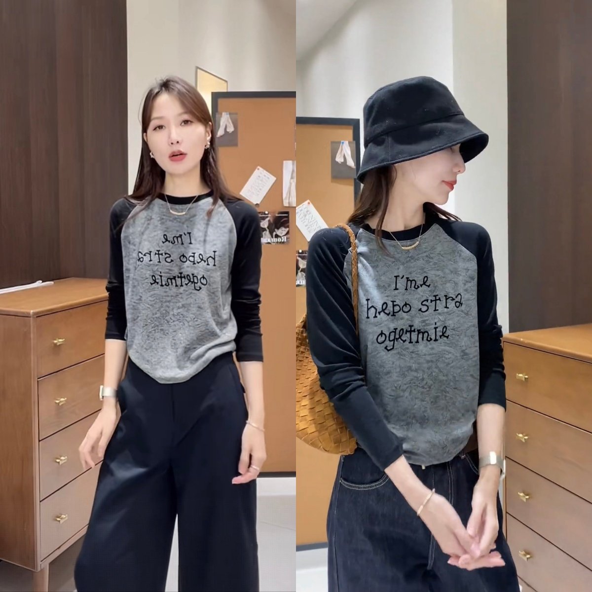 女打底衫2025秋季新款撞色印花圆领字母长袖T恤时尚减龄亲肤上衣
