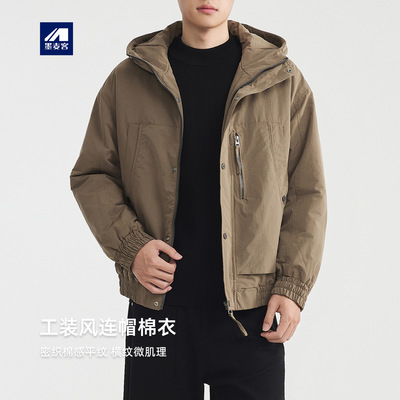 墨麦客男装简约纯色连帽棉衣男2025冬款羊羔毛内里男士棉服87723.