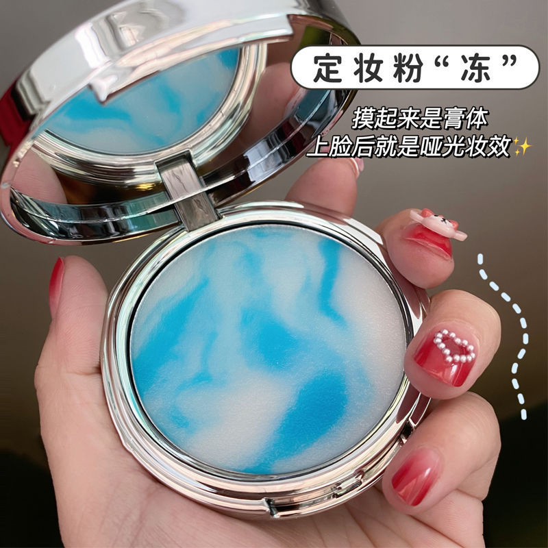 CandyBella碧空流云控油定妆无粉粉饼冻细腻亲肤自然裸妆持久蜜粉