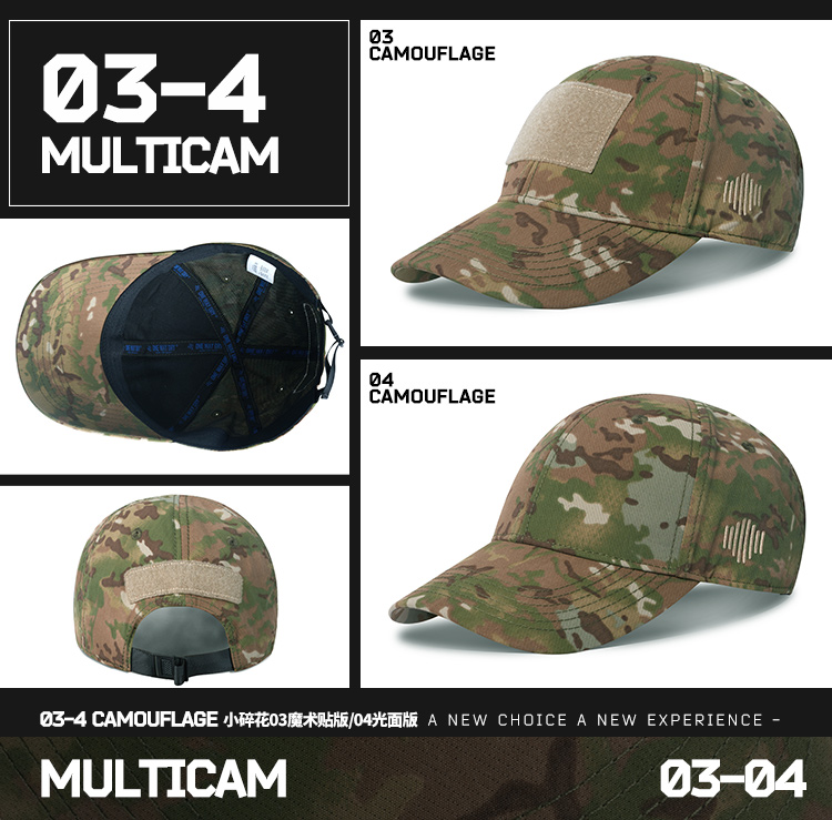 Montech蒙特罗新品男士单导战斗帽抗紫外线透气干爽不易变形防臭|msdalam kategori Aksesori/Belt kulit/Hat/Muffler, Hat - dari Buy2taobao.com untuk memberikan perkhidmatan ejen Taobao profesional membeli