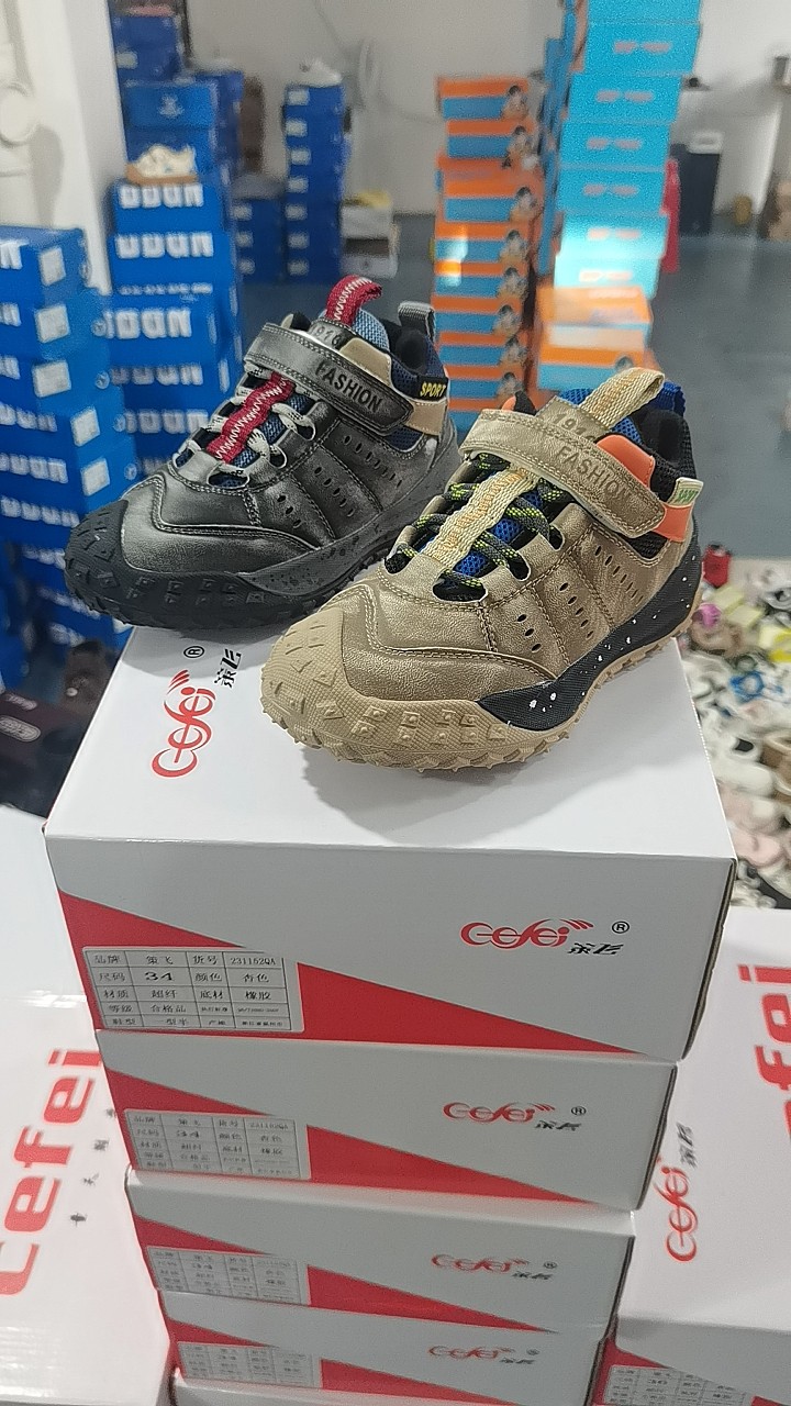 25年新款儿童男童女童加绒运动鞋轮胎底登山鞋231152,童鞋/婴儿鞋/亲子鞋,运动鞋,淘宝优惠券,粉丝福利购,淘宝优惠卷